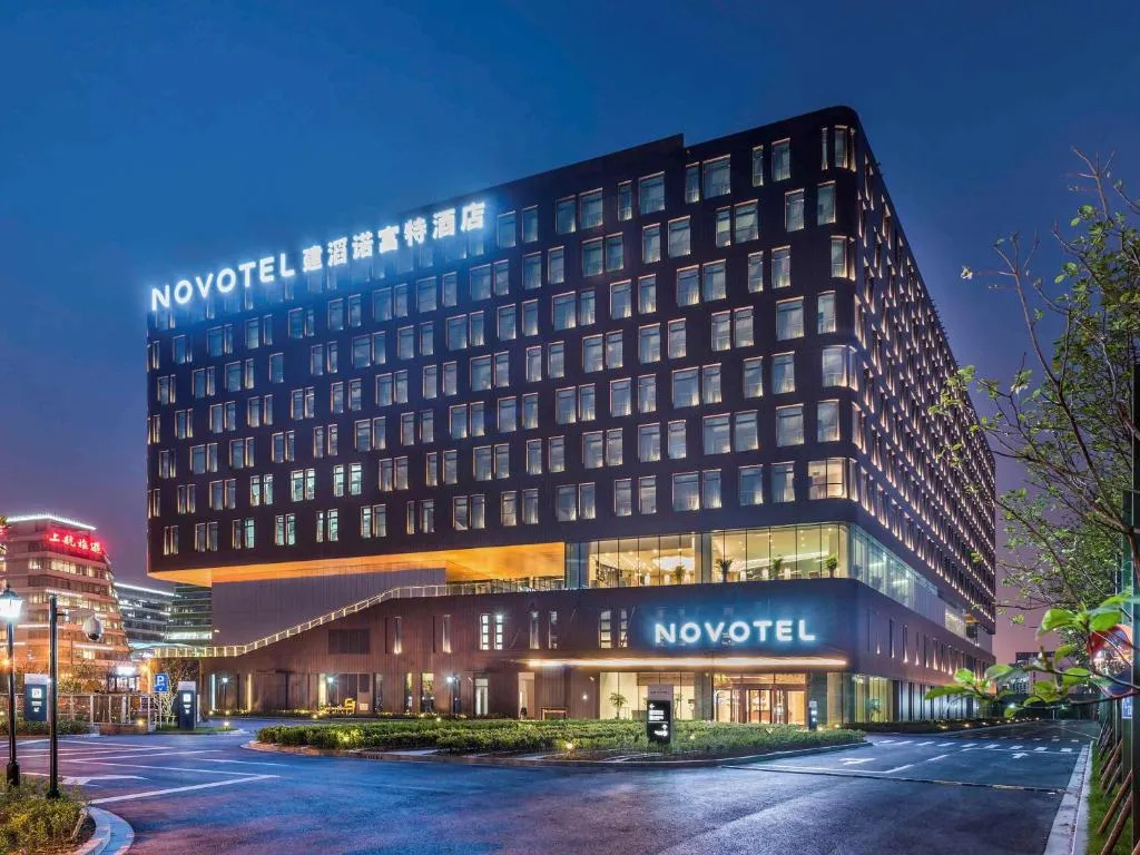 Image of Novotel Shanghai Hongqiao