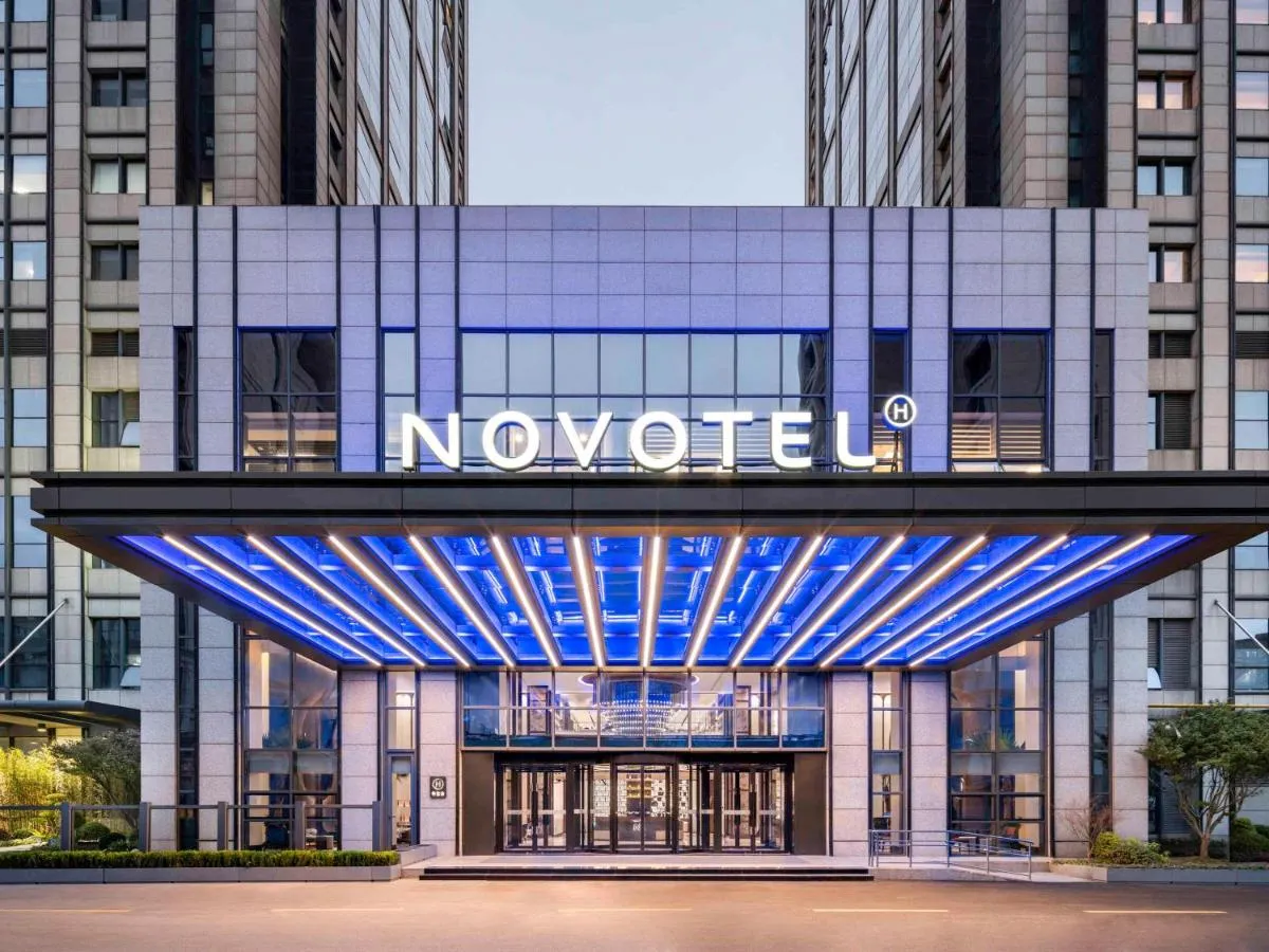 Image 3 of Novotel Shanghai JingAn