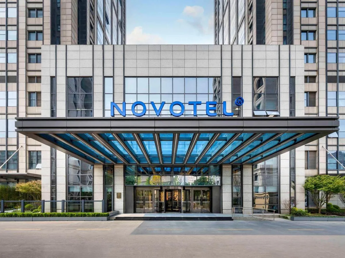 Image 4 of Novotel Shanghai JingAn