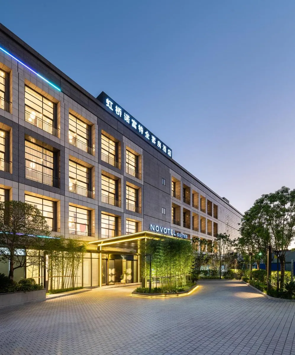 Image 5 of Novotel Suites Shanghai Hongqiao
