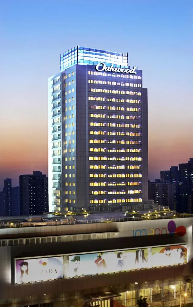Image 3 of Oakwood Residence Shanghai