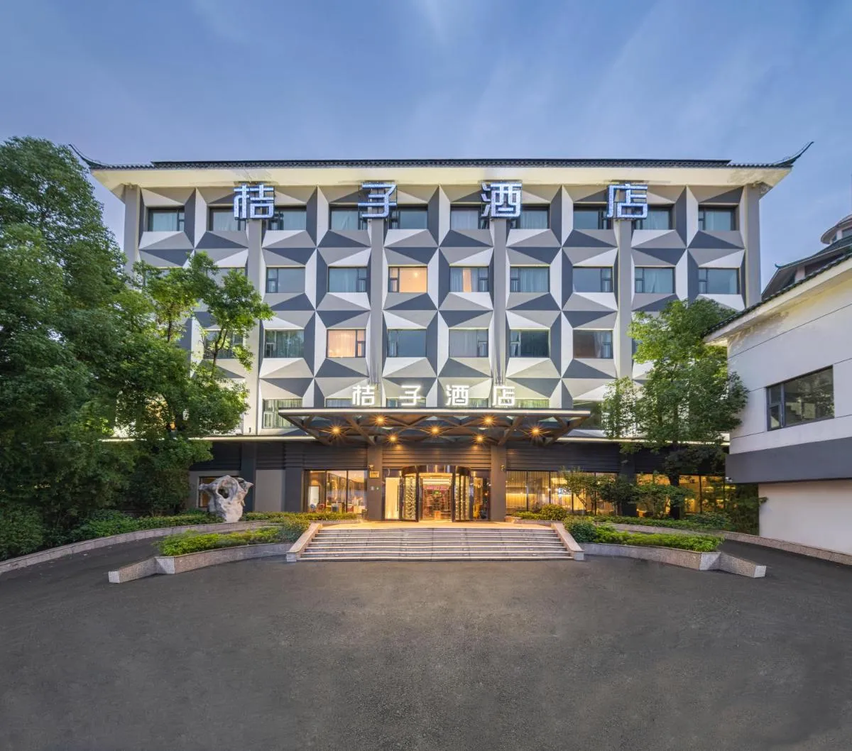 Image 5 of Orange Hotel Shanghai Hongqiao Airport Dingbian Road Subway Station Branch – Free Hongqiao Airport & Hongqiao Train station Shuttle Bus