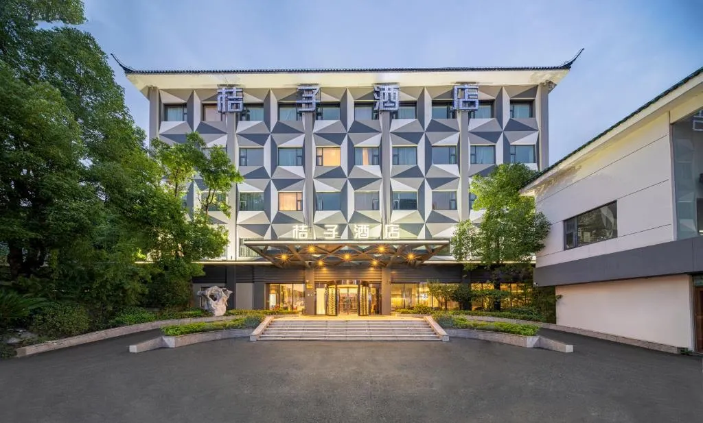 Image of Orange Hotel Shanghai Hongqiao Airport Dingbian Road Subway Station Branch – Free Hongqiao Airport & Hongqiao Train station Shuttle Bus