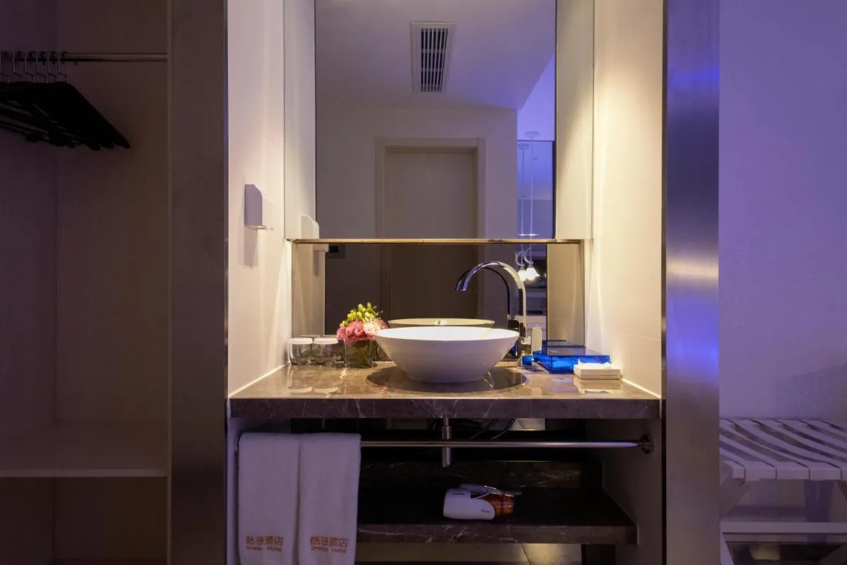 Image 2 of Orange hotel shanghai pudong Airport桔子上海浦东机场酒店提供浦东机场免费班车接送
