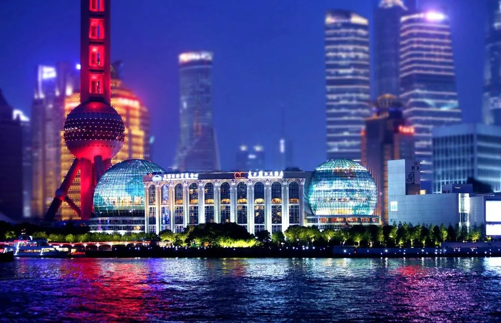 Image of Oriental Riverside Bund View Hotel (Shanghai International Convention Center)