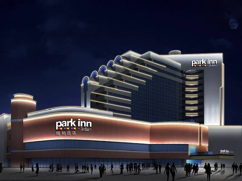 Image of Park Inn by Radisson Shanghai Downtown