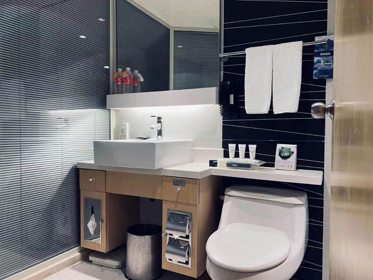 Image 2 of Park Inn by Radisson Shanghai Downtown