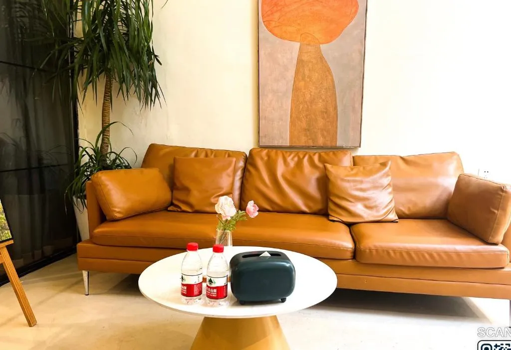 Image of Prosperity B&B Downtown Shanghai – Yongkang Road Branch