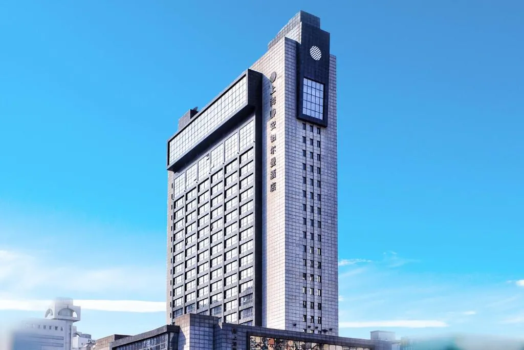 Image of Pullman Shanghai Jingan