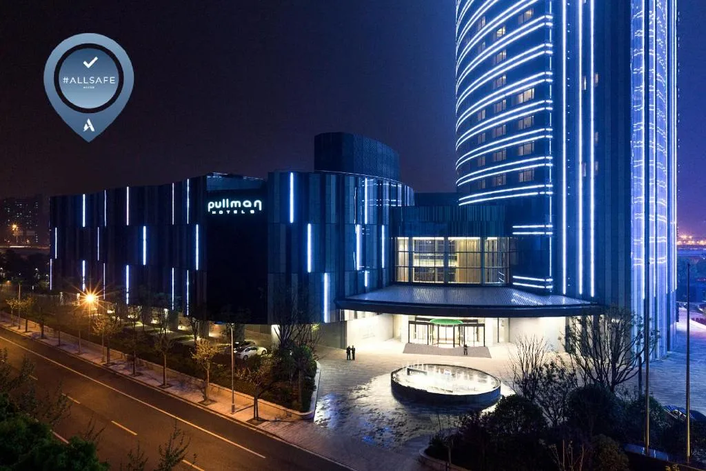 Image of Pullman Shanghai Xuhui