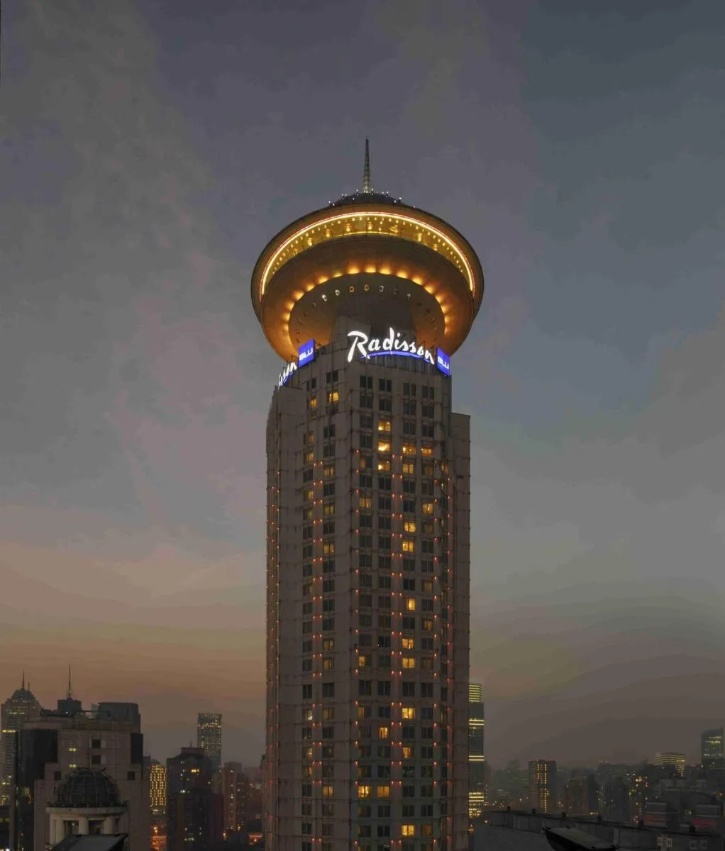 Image 3 of Radisson Blu Hotel Shanghai New World