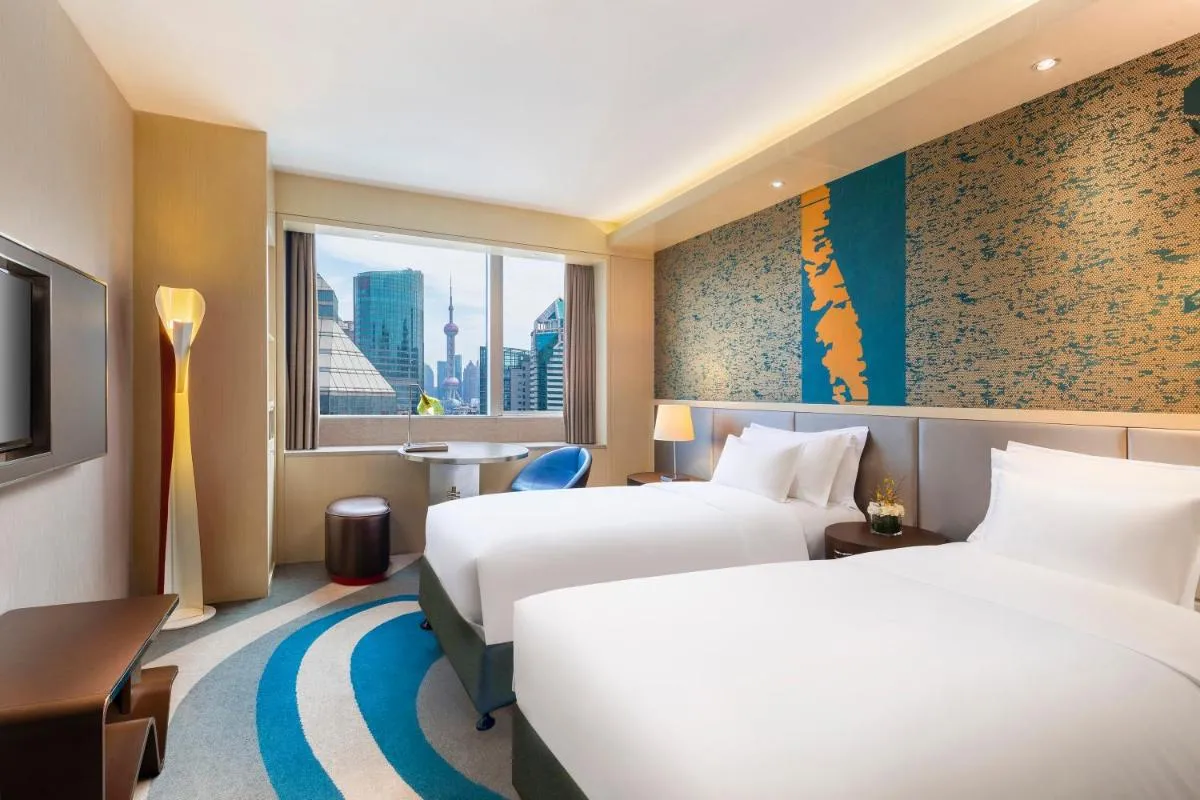 Image 1 of Radisson Collection Hyland Shanghai