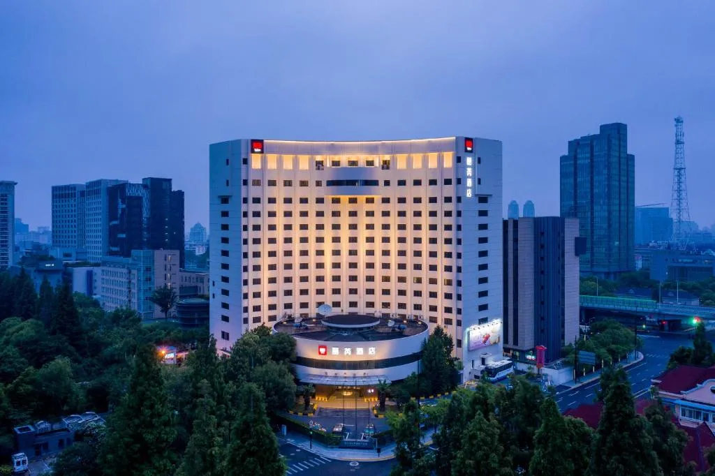 Image of Radisson RED Shanghai Wujiaochang Hotel