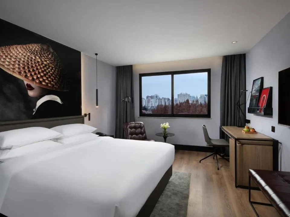 Image 4 of Radisson RED Shanghai Wujiaochang Hotel