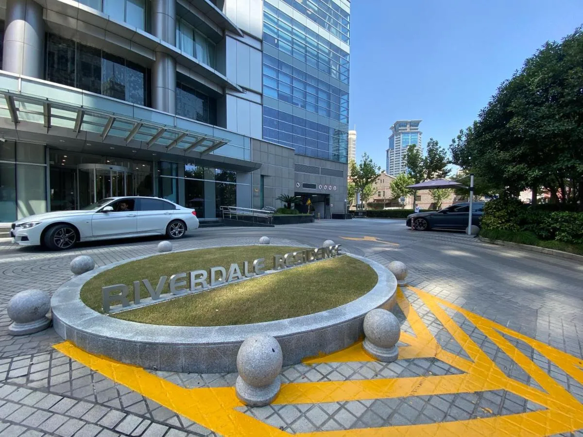 Image 2 of Riverdale Residence Xintiandi Shanghai