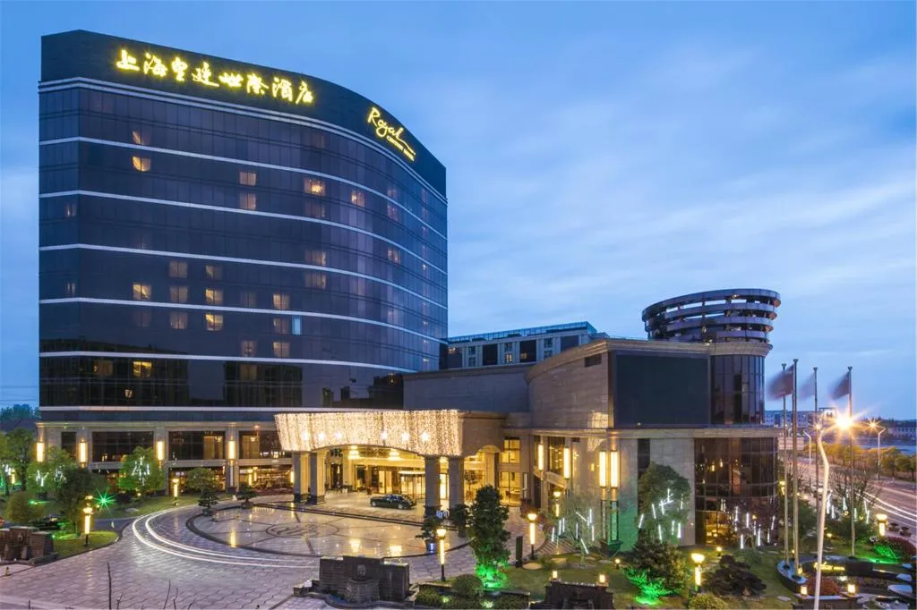Image of Royal Century Hotel Shanghai