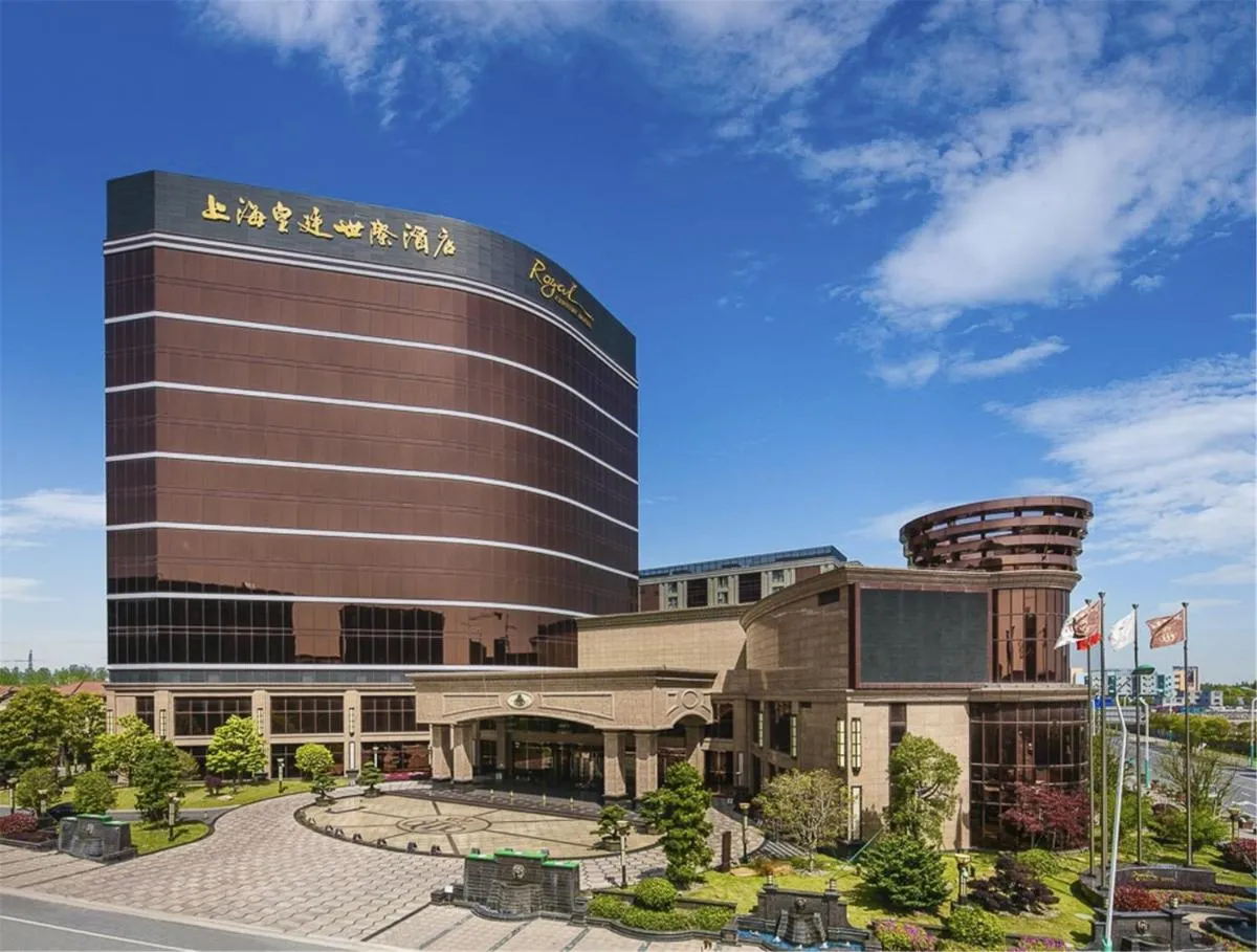Image 6 of Royal Century Hotel Shanghai