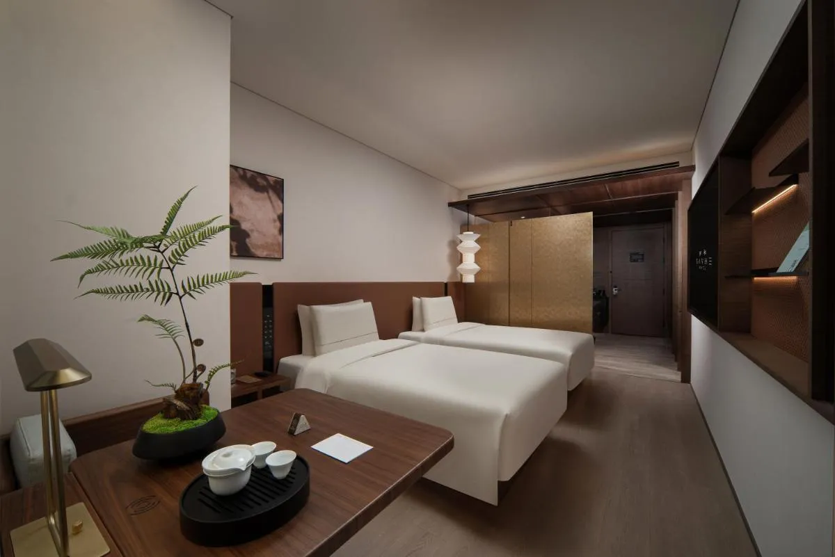 Image 1 of SAVHE Atour Hotel on the Bund Nanjing Road Pedestrian Street -Free night snacks and afternoon tea