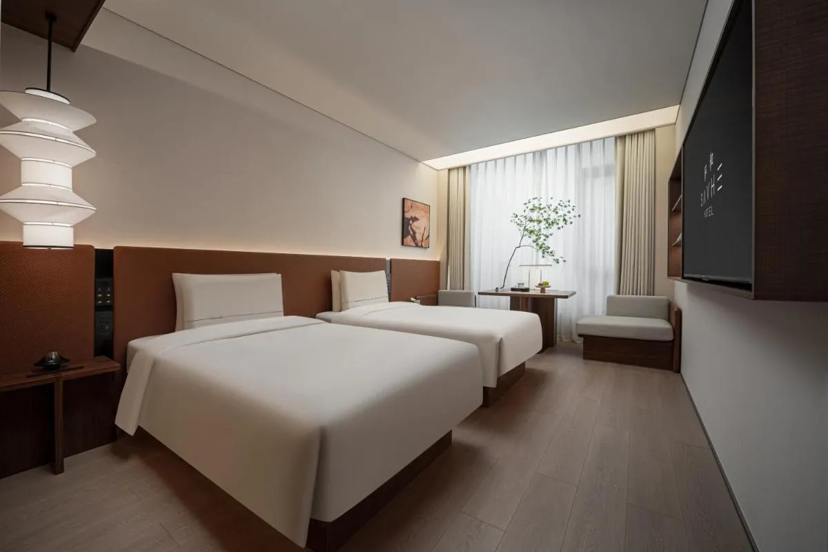 Image 6 of SAVHE Atour Hotel on the Bund Nanjing Road Pedestrian Street -Free night snacks and afternoon tea