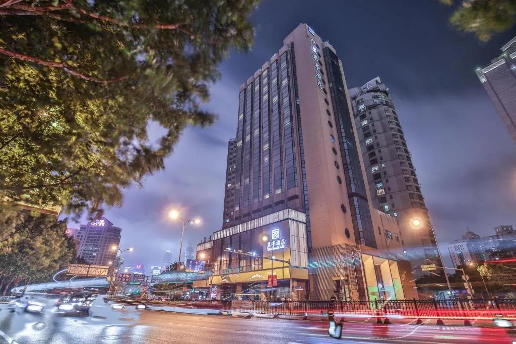 Image of SSAW Boutique Hotel Shanghai Bund