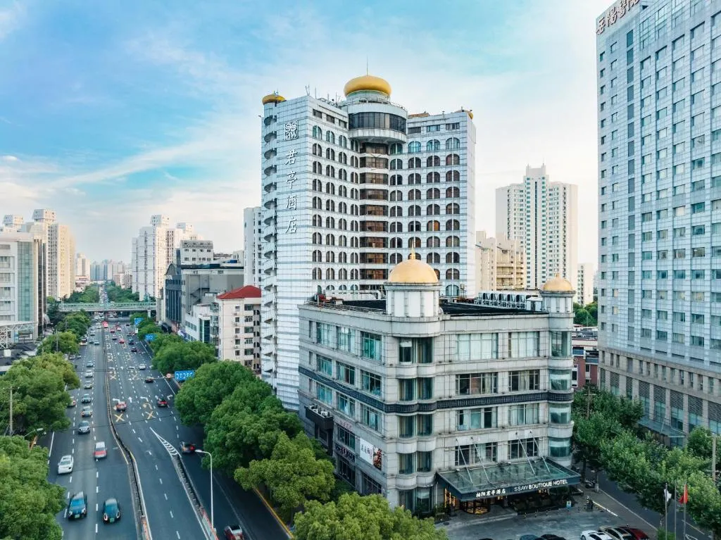 Image of SSAW Boutique Hotel Shanghai Hongkou