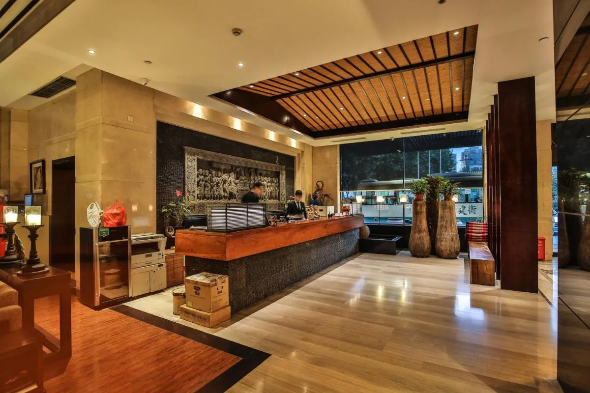 Image 3 of SSAW Boutique Hotel Shanghai Hongkou