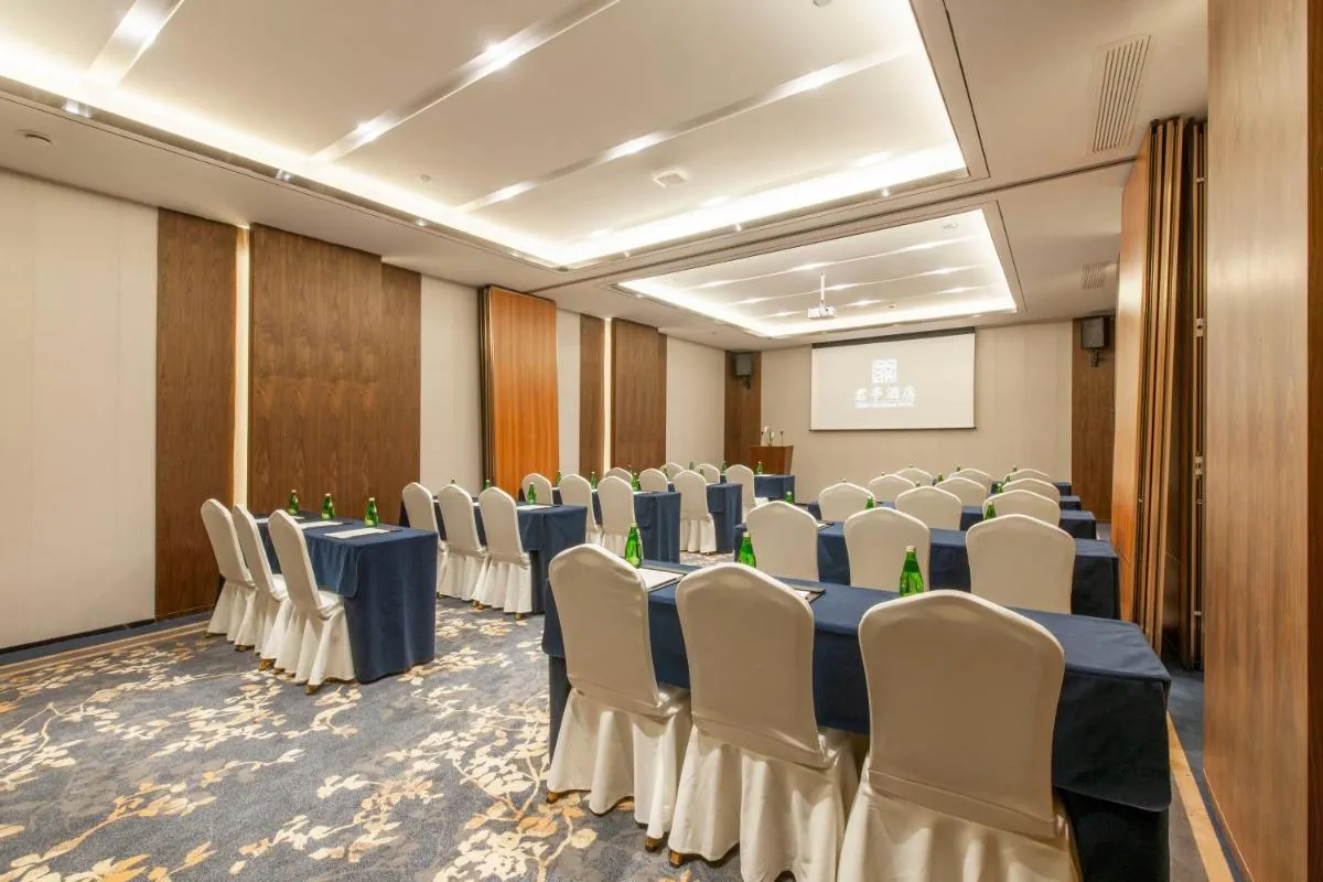Image 6 of SSAW Boutique Hotel Shanghai Huangpu River