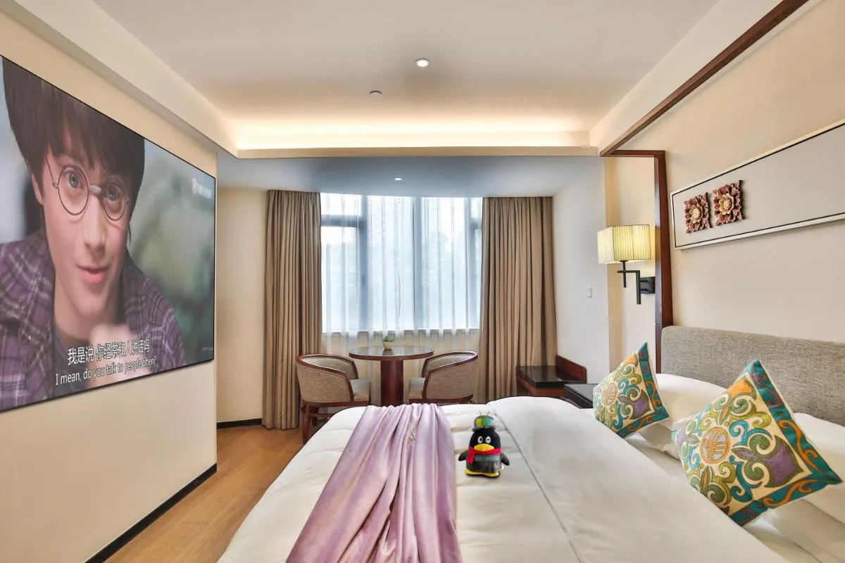 Image 6 of SSAW Boutique Hotel Shanghai Yilin