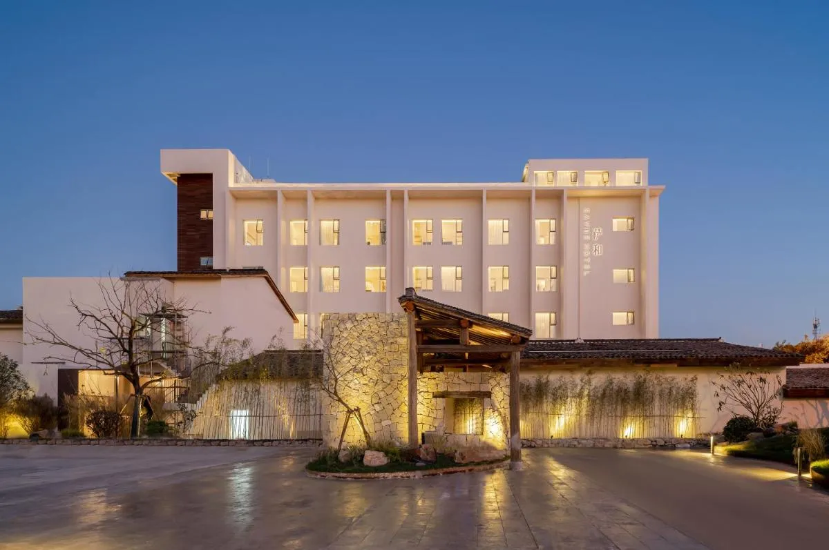 Image 6 of Sahe Hotel Shanghai World Expo