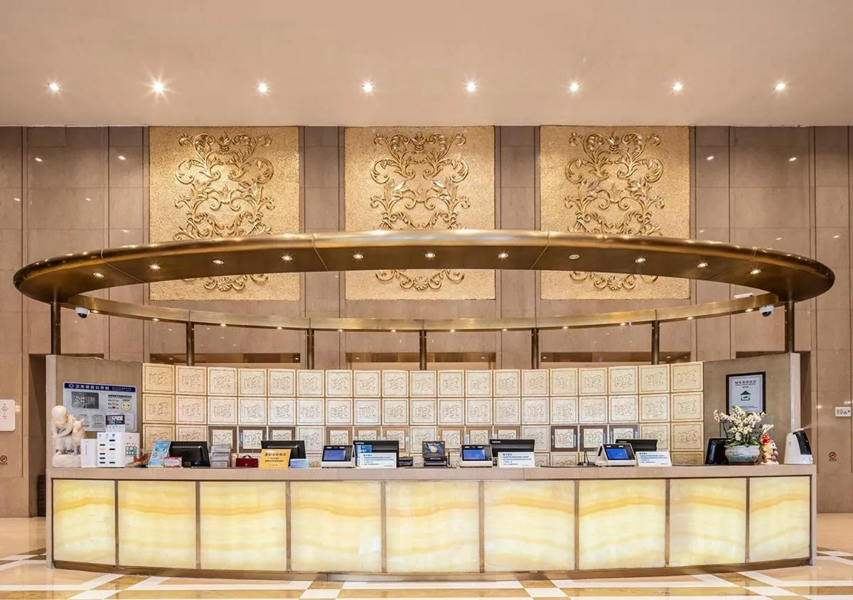 Image 6 of San Want Hotel Shanghai