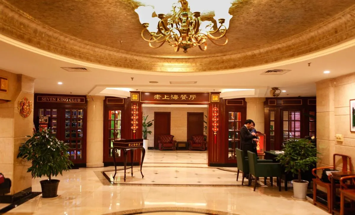 Image 6 of Seventh Heaven Hotel