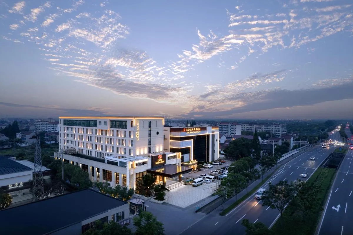 Image 4 of ShangHai LuAn Garden Hotel