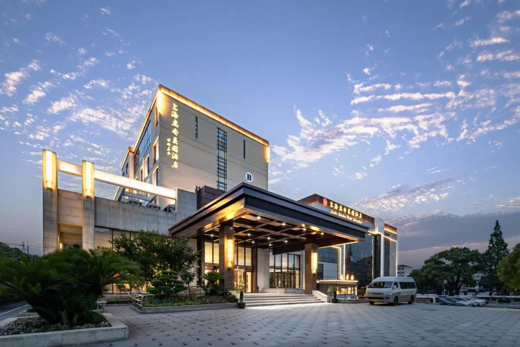 Image of ShangHai LuAn Garden Hotel