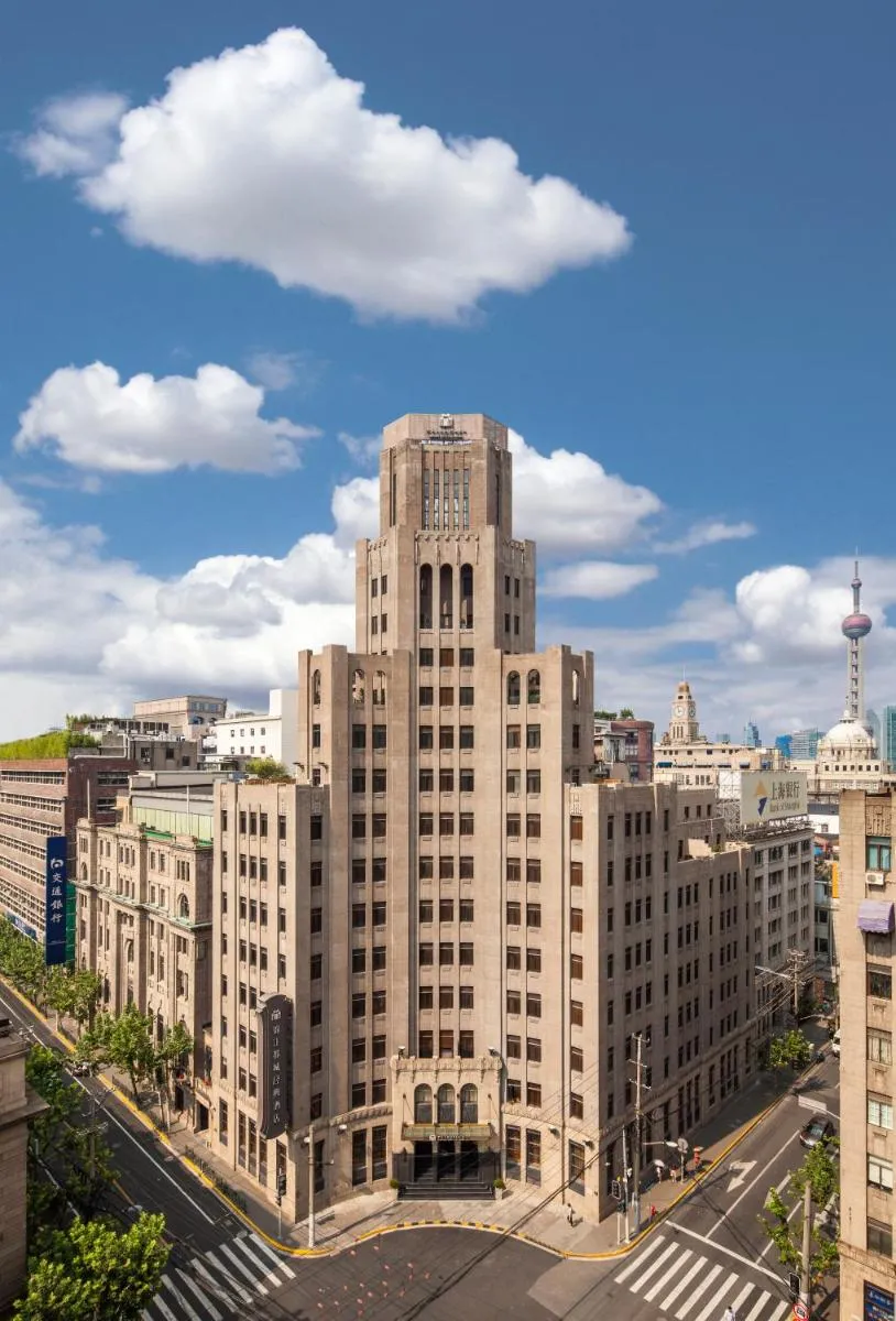 Image 3 of 上海外滩锦江都城新城饭店 Metropolo Xin Cheng Hotel, The Bund Shanghai