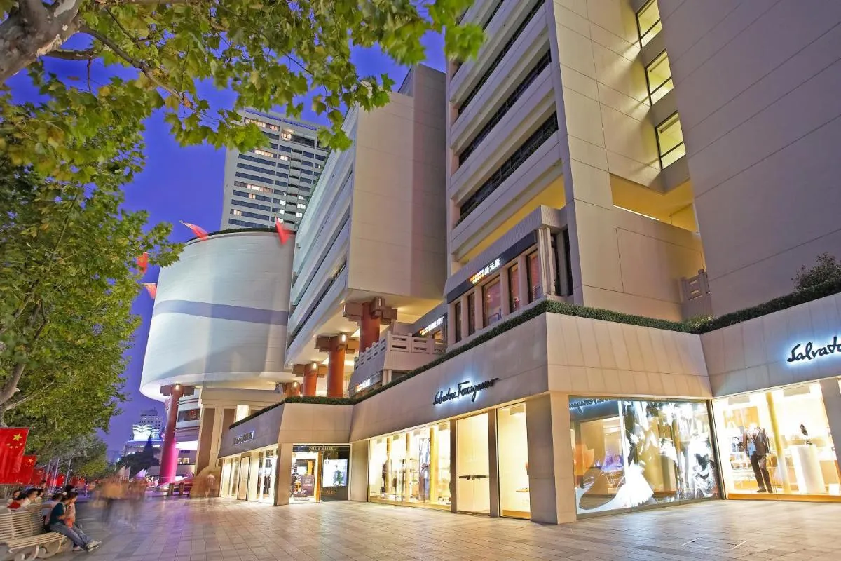 Image 2 of Shanghai Centre Serviced Apartment