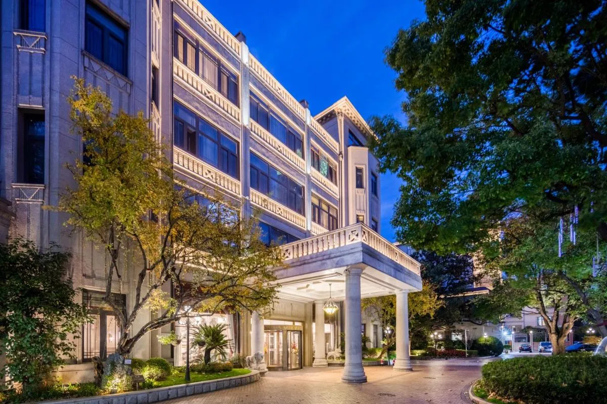 Image 1 of Shanghai Donghu Hotel