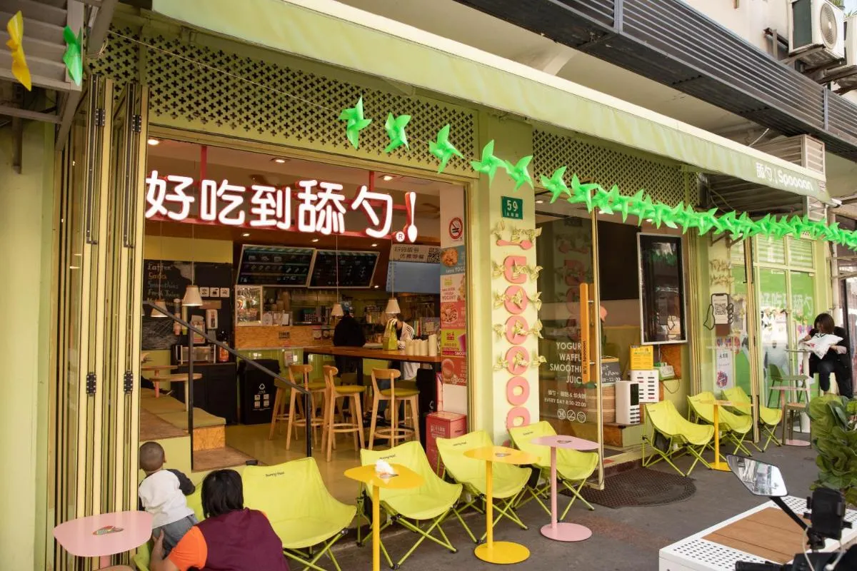 Image 5 of Shanghai Dreams – Hidden Gem on Yongkang Road – Entire Apartment