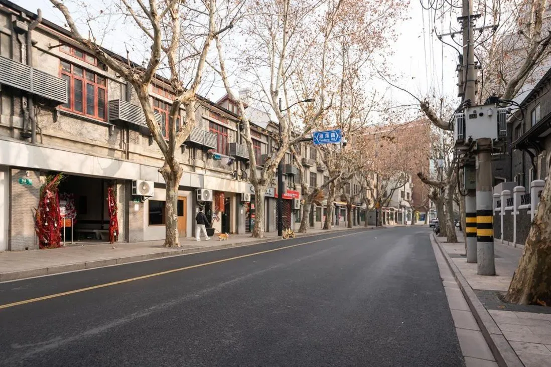 Image 5 of Shanghai Hills & Serendipity Family Boutique Near Line13 Mid Huaihai Road