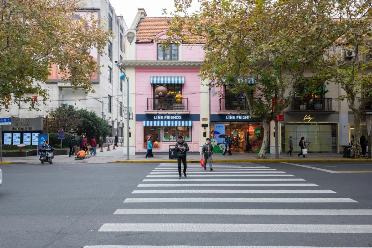 Image 5 of Shanghai Hills&XING 132 Family Homestay with 2 Bedrooms Near Mid Huaihai Rd and Metro Line 1&14