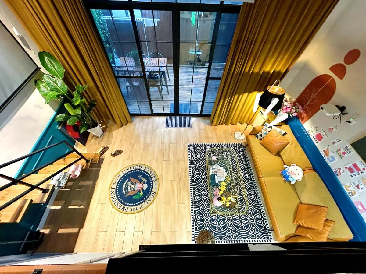 Image 4 of Shanghai Hills & ZINN City Bnb Near Line13 Mid Huaihai Rd & Changle Rd