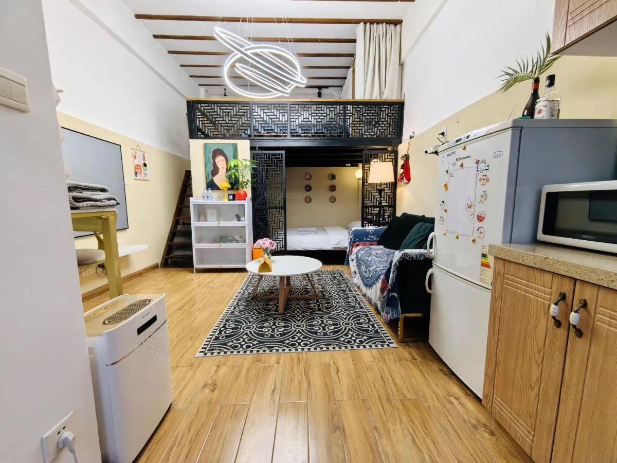 Image 3 of Shanghai Hills & Zinn Happy Family Bnb Near Line1&14 South Huangpi Rd Mid Huaihai Rd