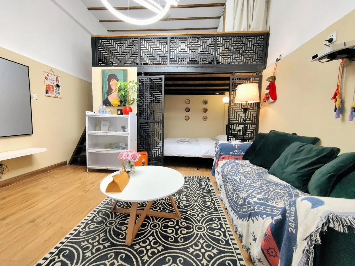 Image 4 of Shanghai Hills & Zinn Happy Family Bnb Near Line1&14 South Huangpi Rd Mid Huaihai Rd