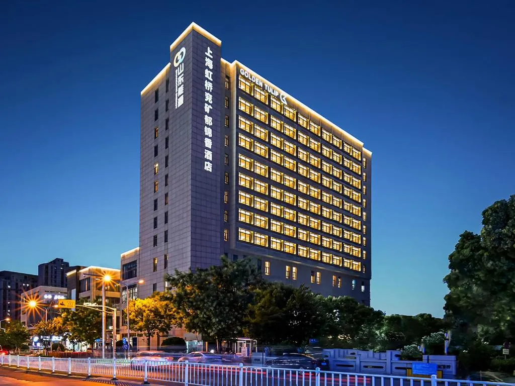 Image of Shanghai Hongqiao Yankuang Tulip Hotel