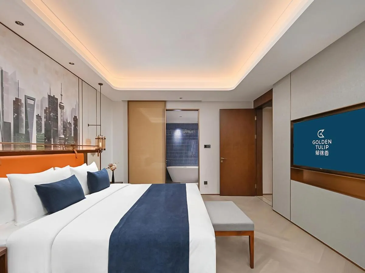 Image 5 of Shanghai Hongqiao Yankuang Tulip Hotel