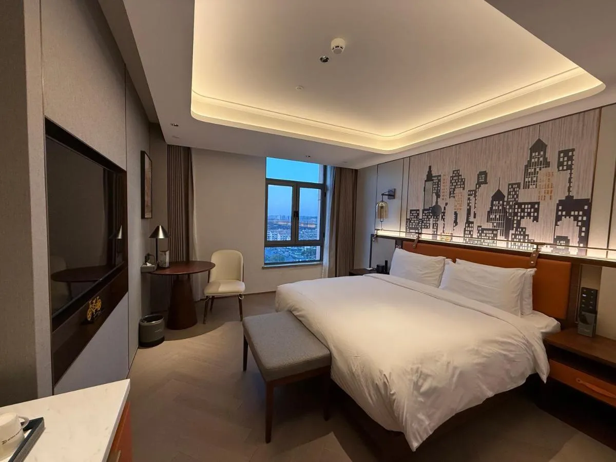 Image 1 of Shanghai Hongqiao Yankuang Tulip Hotel