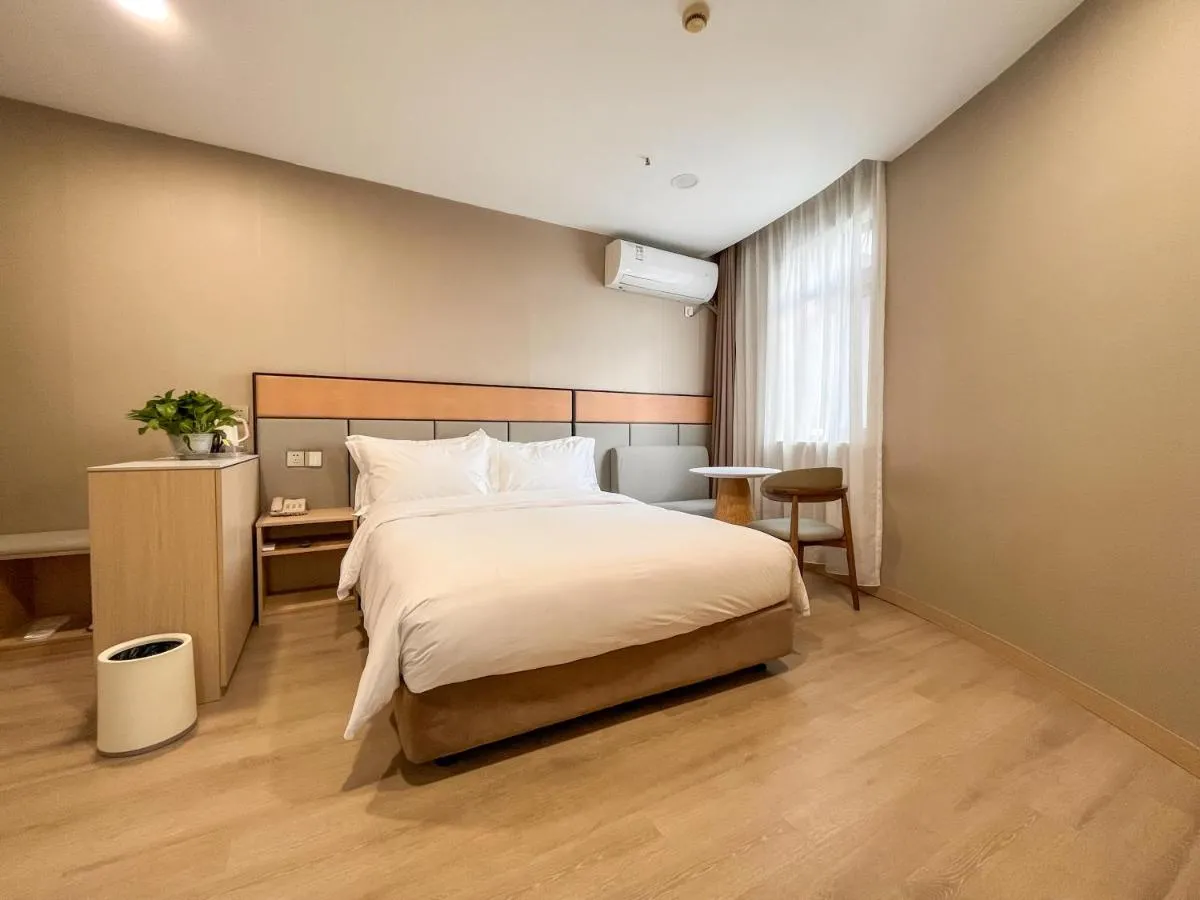 Image 1 of Shanghai Joyful Star Hotel-Free shuttle bus to Pudong Airport and Disneyland