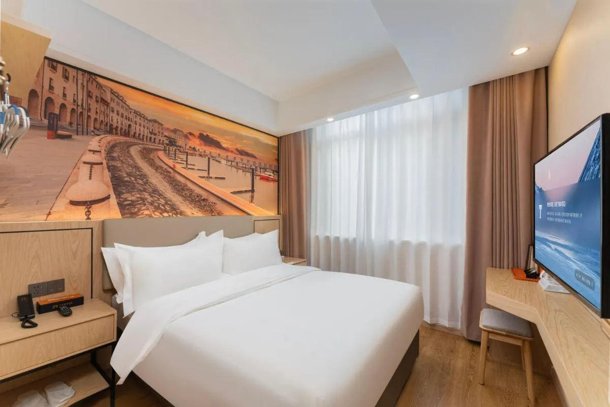 Image 1 of Shanghai Manhua Hotel-Provides free shuttle service to Disneyland