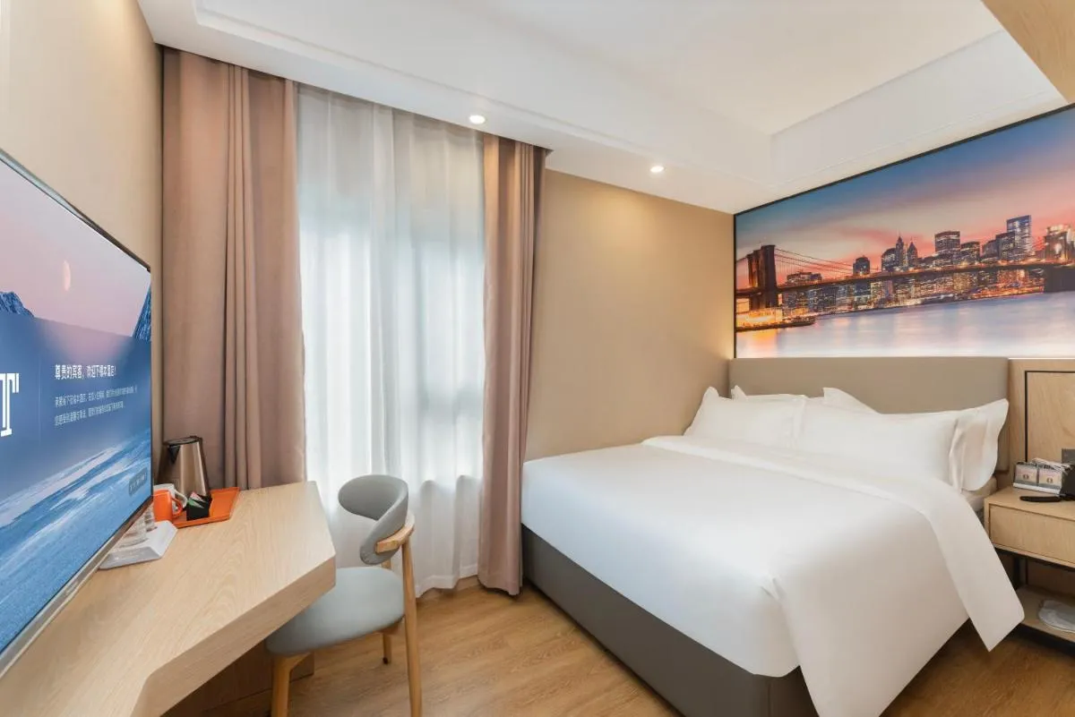 Image 4 of Shanghai Manhua Hotel-Provides free shuttle service to Disneyland