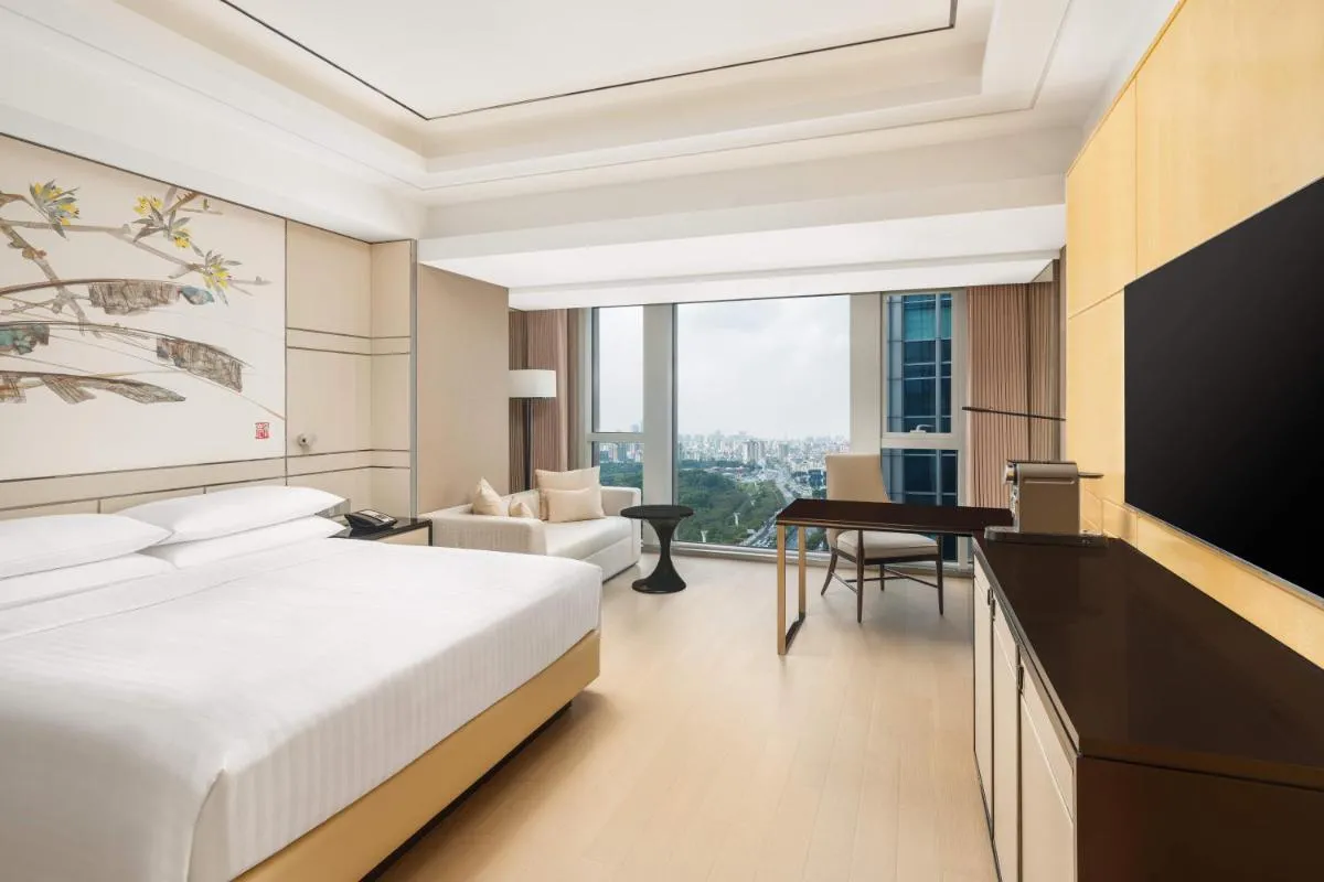 Image 1 of Shanghai Marriott Hotel Parkview