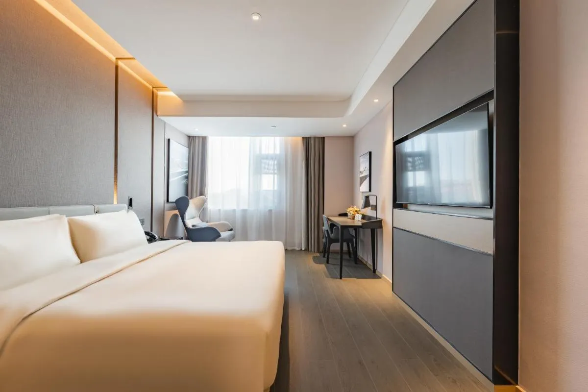 Image 1 of Shanghai Pudong Caolu Atour Hotel